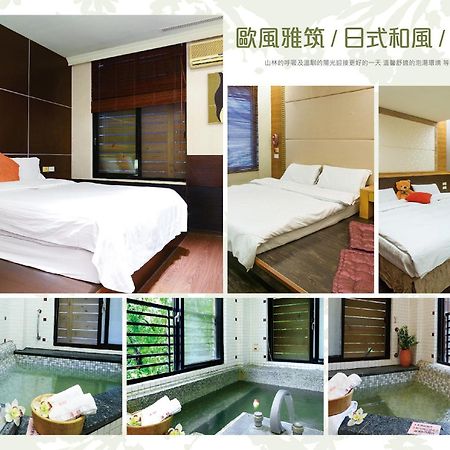Hotel Wulai Town House Exterior foto