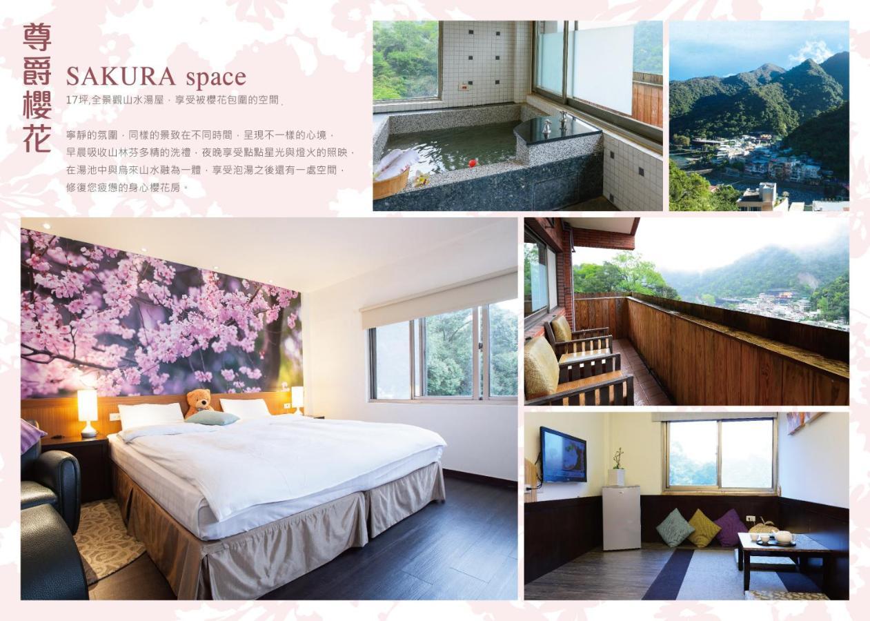 Hotel Wulai Town House Exterior foto