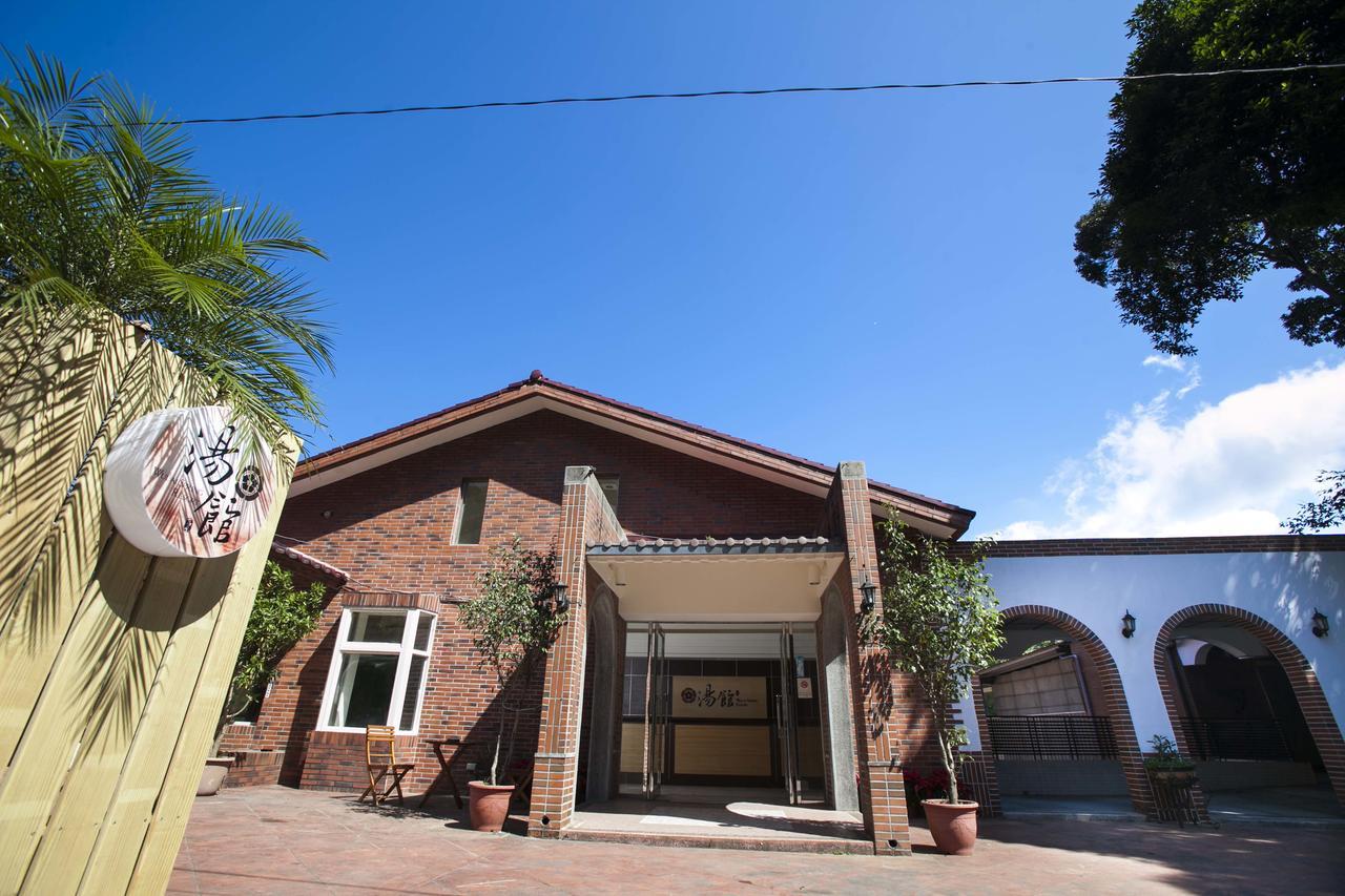 Hotel Wulai Town House Exterior foto